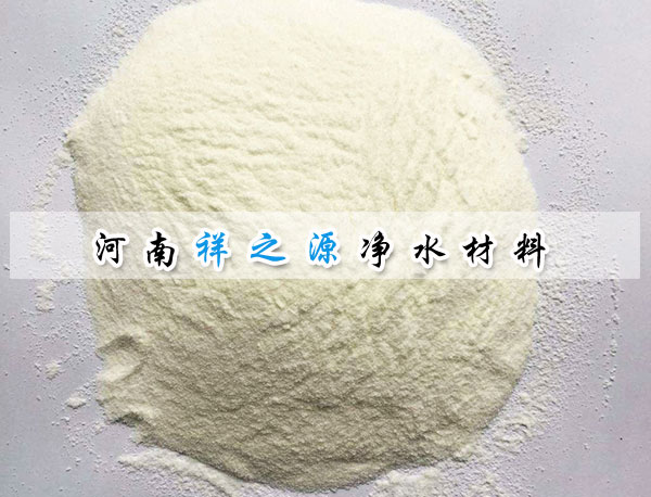 鄭州白色噴霧干燥型聚合氯化鋁
